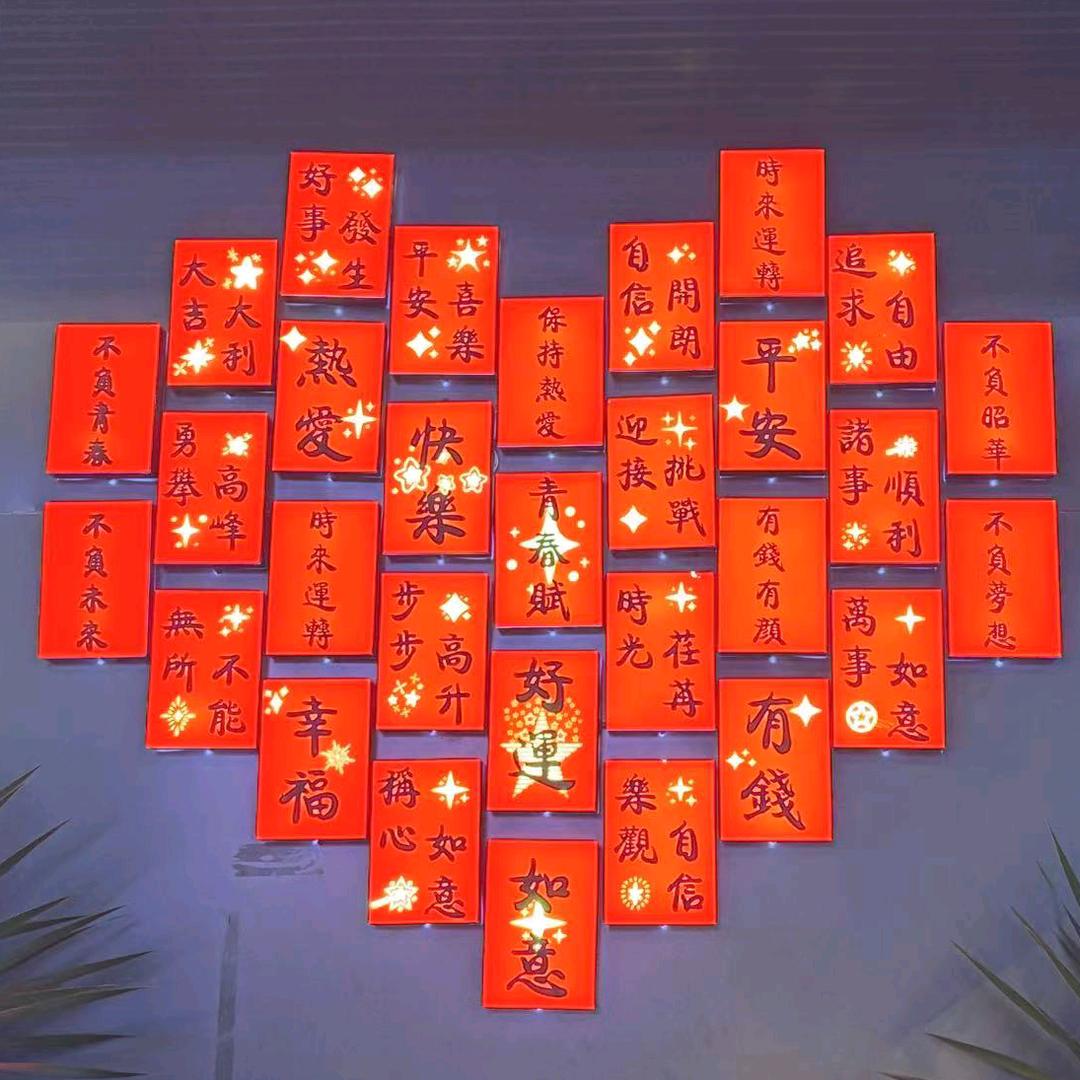 柴进进进🌹