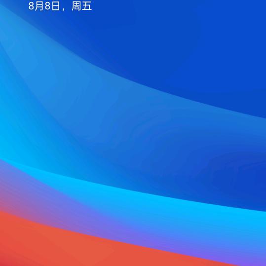 山西老陈醋要的联系我