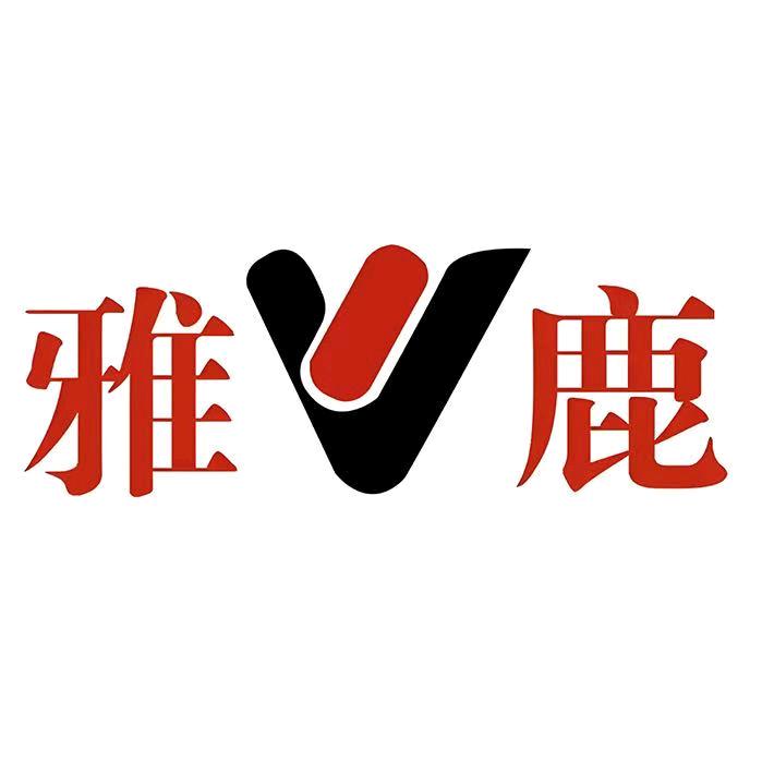 雅鹿内衣暖裤专卖店