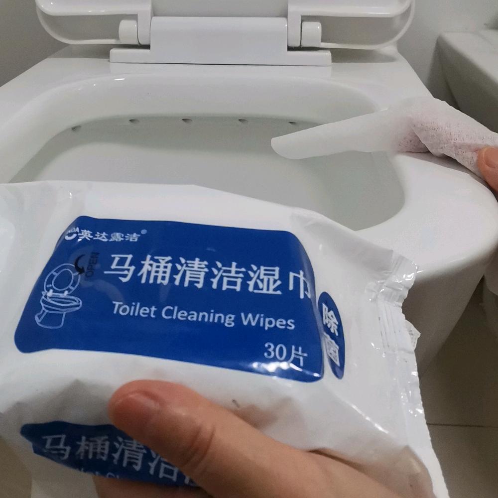 英达露洁湿巾工厂店