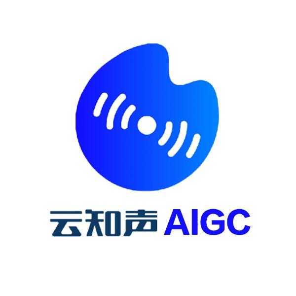 云知声智能科技股份有限公司