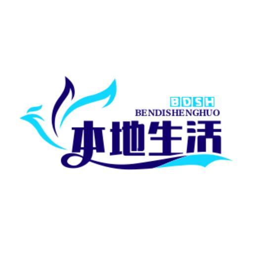 出淤泥而不染