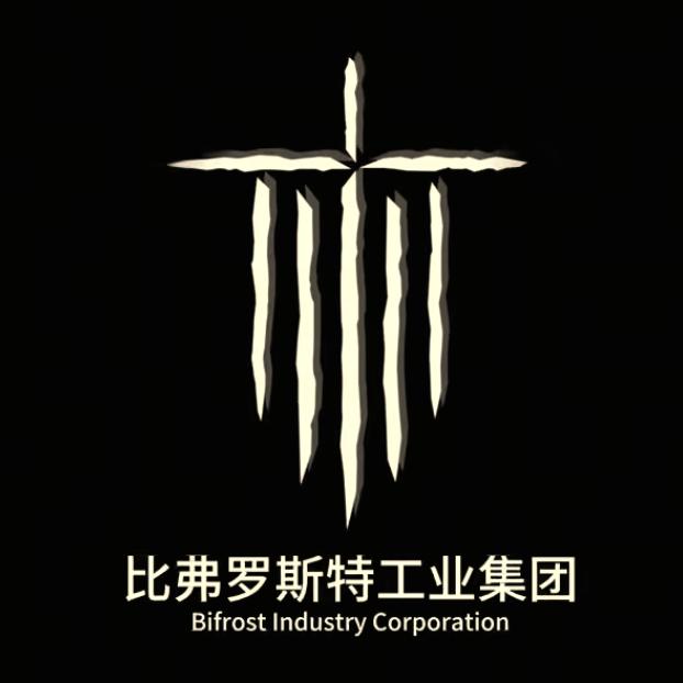 观星