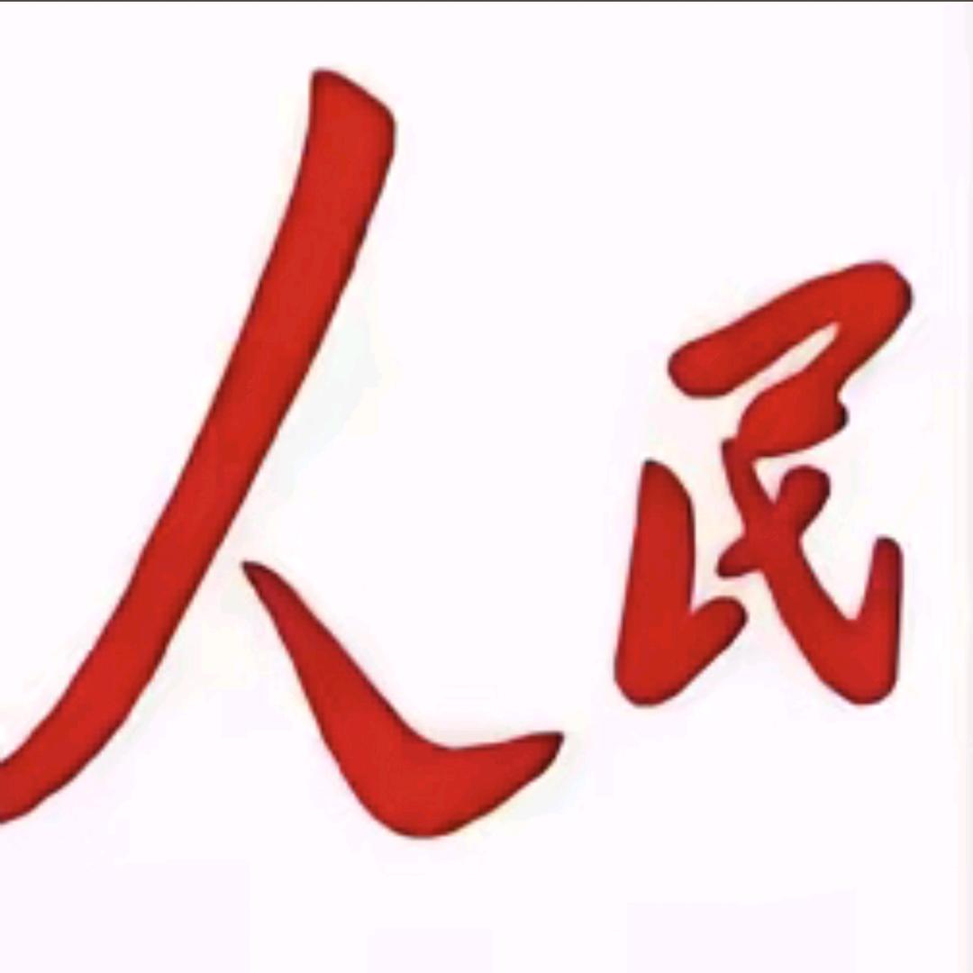 爱有奇迹