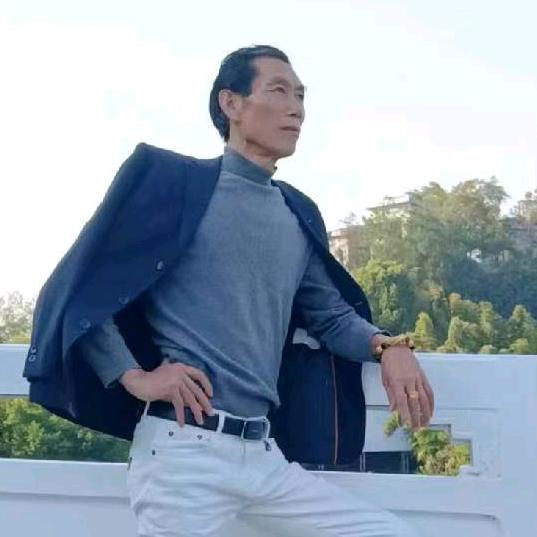 能屈能伸