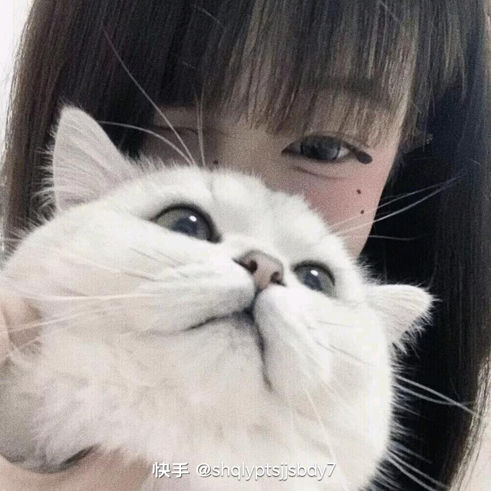 嫣