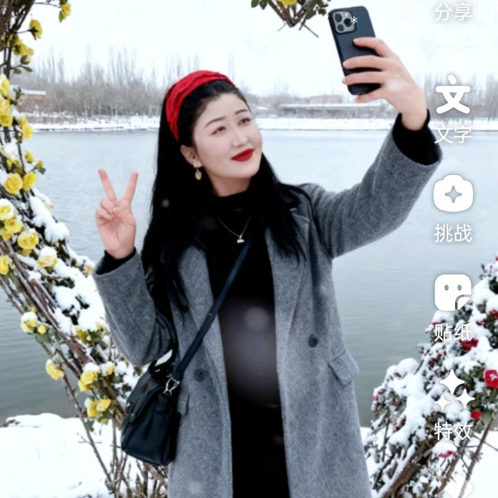 如孜古力