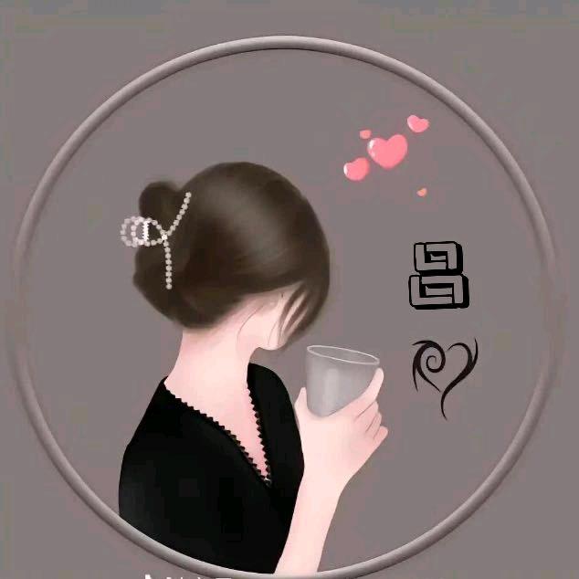 思
