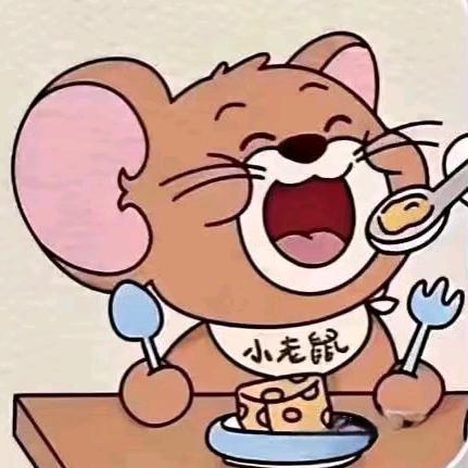 有点小冷.