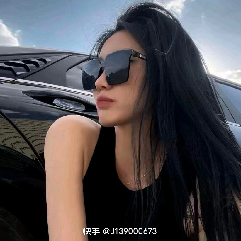 丁大小姐