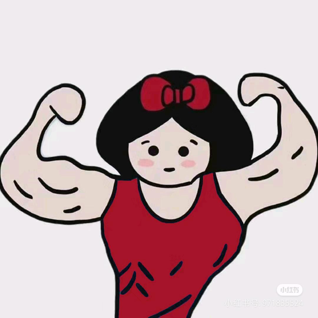 毅享健身工作室（日常版）