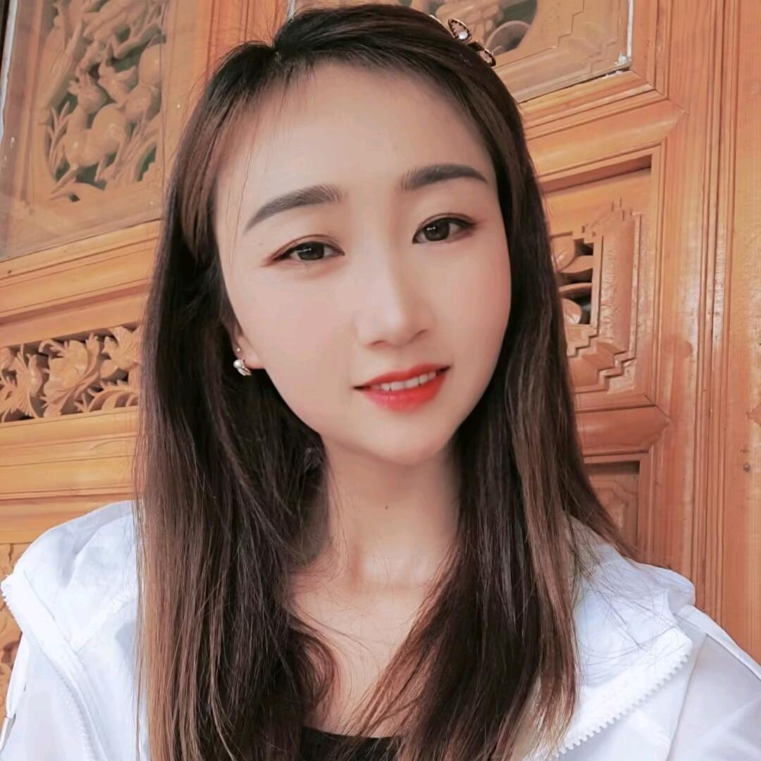 白族🍀啊芳