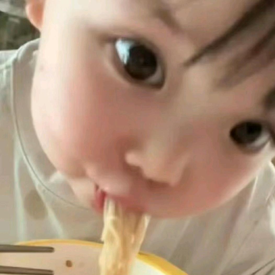 请请我吃蛋挞