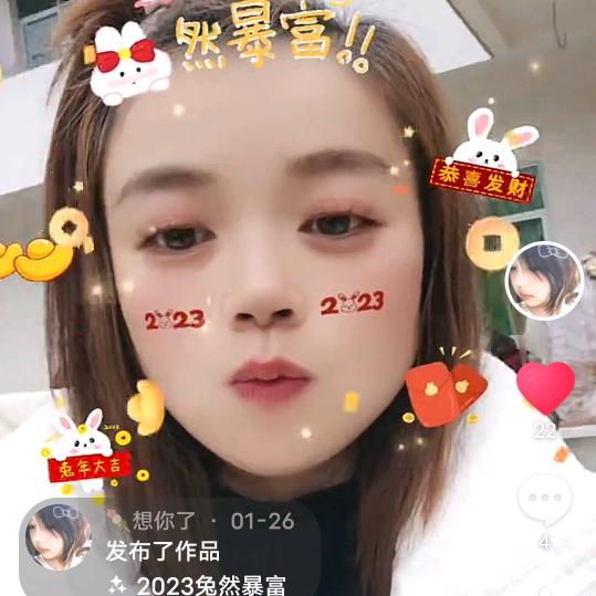王仔QQ🍬