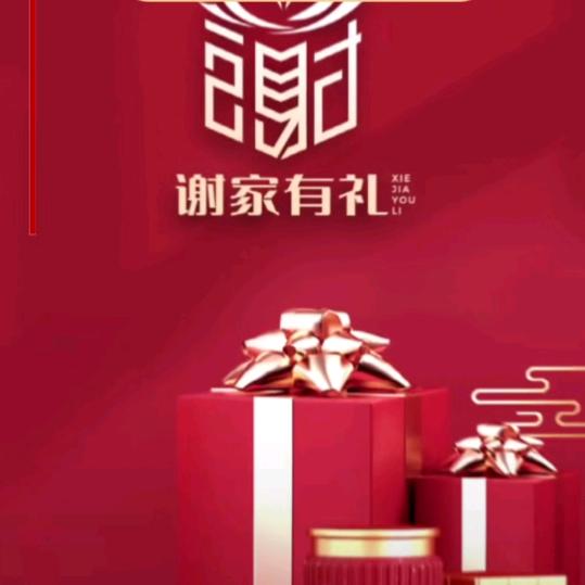 🎼🎼🎼永恒的旋律🎤🎤🎤