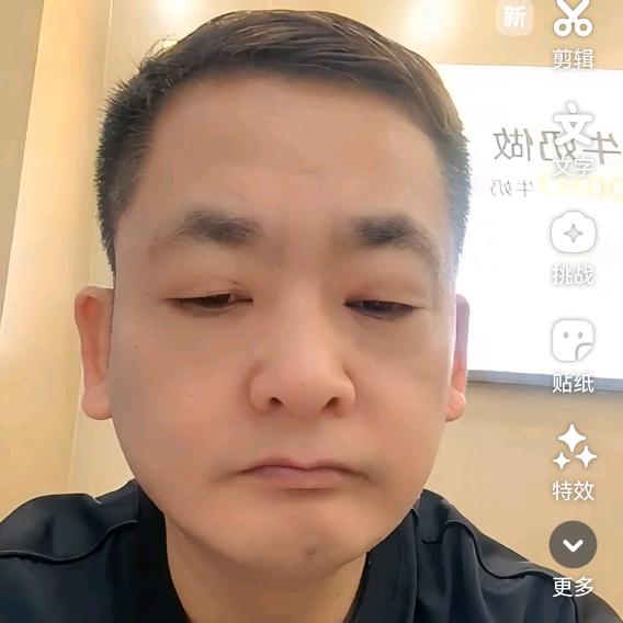 |，小顽童。