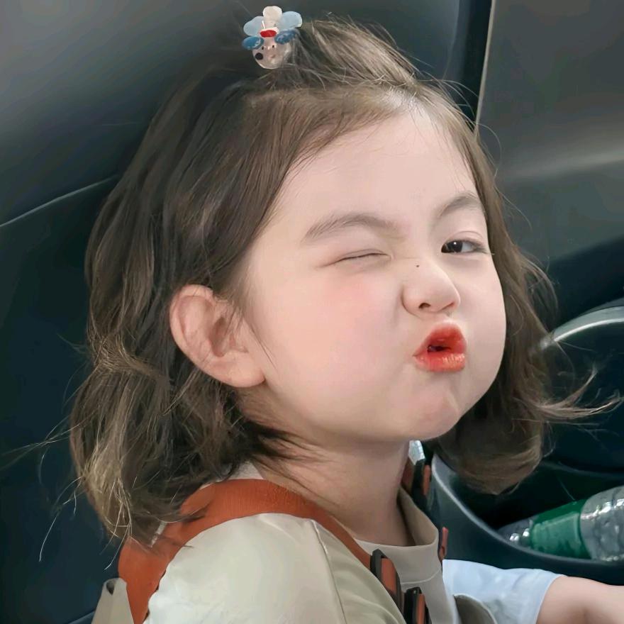 十安.