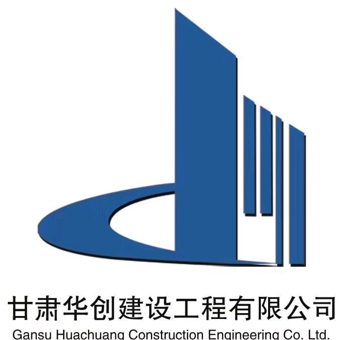 华创建设（房一市一）