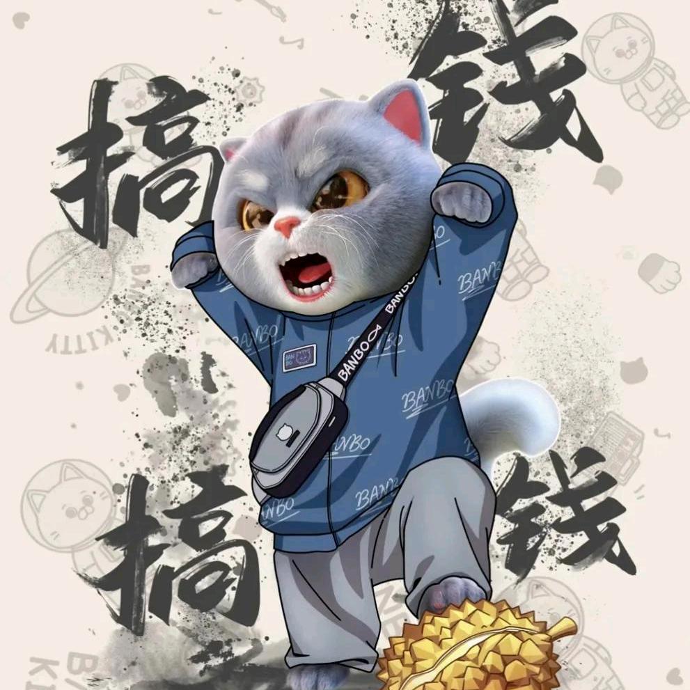 龙天713
