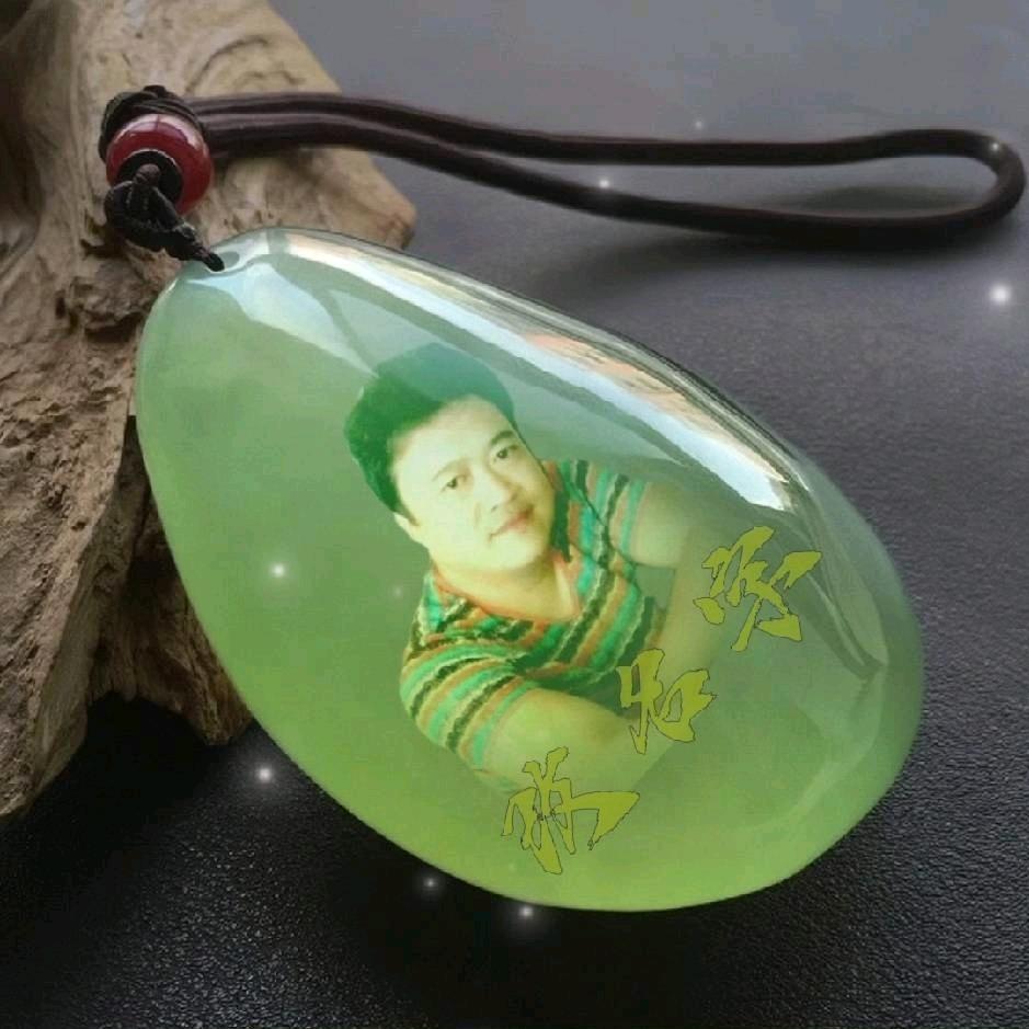 诗与远方