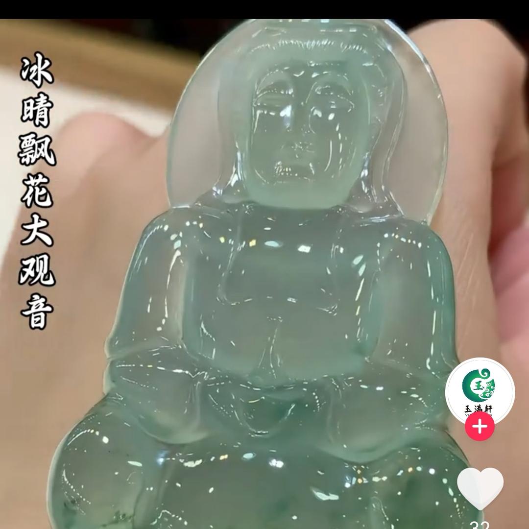慧慧