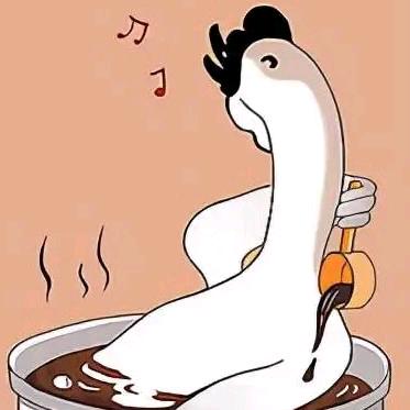 鹅卖瓜
