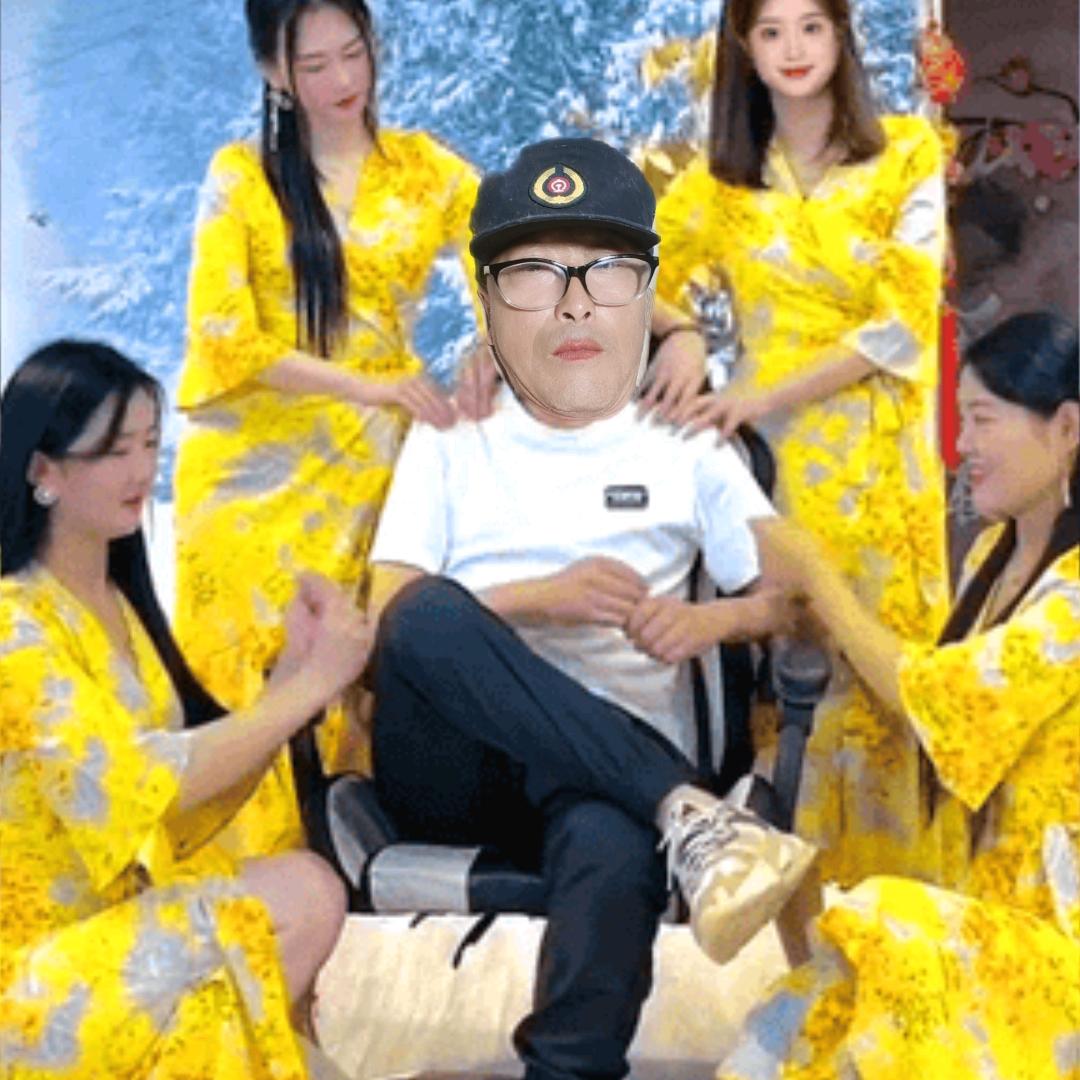 我是你的人
