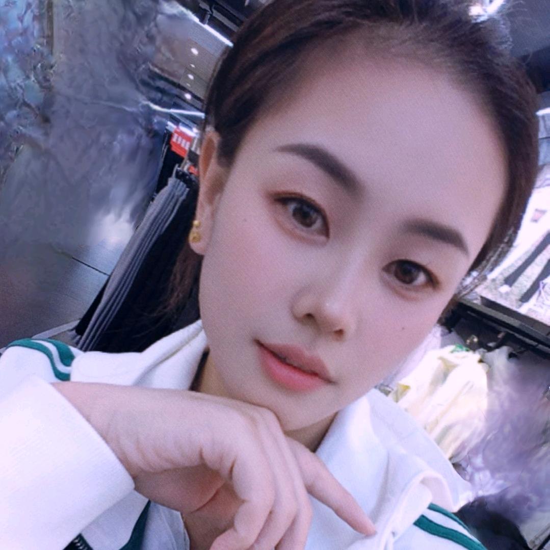 甜❤️柚