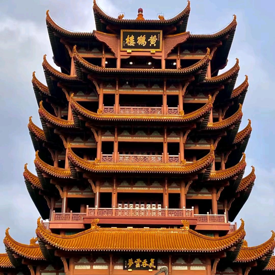 东东好美景