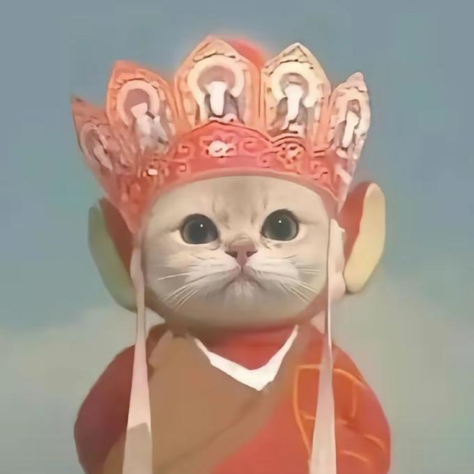 小田