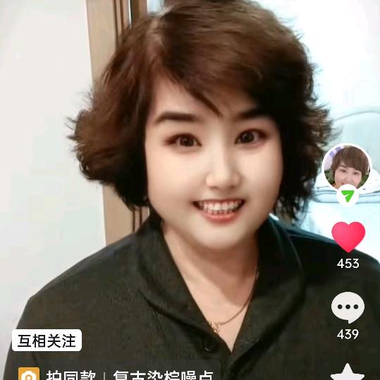 小石停播了