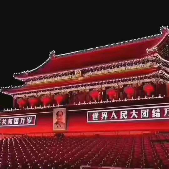 一尊