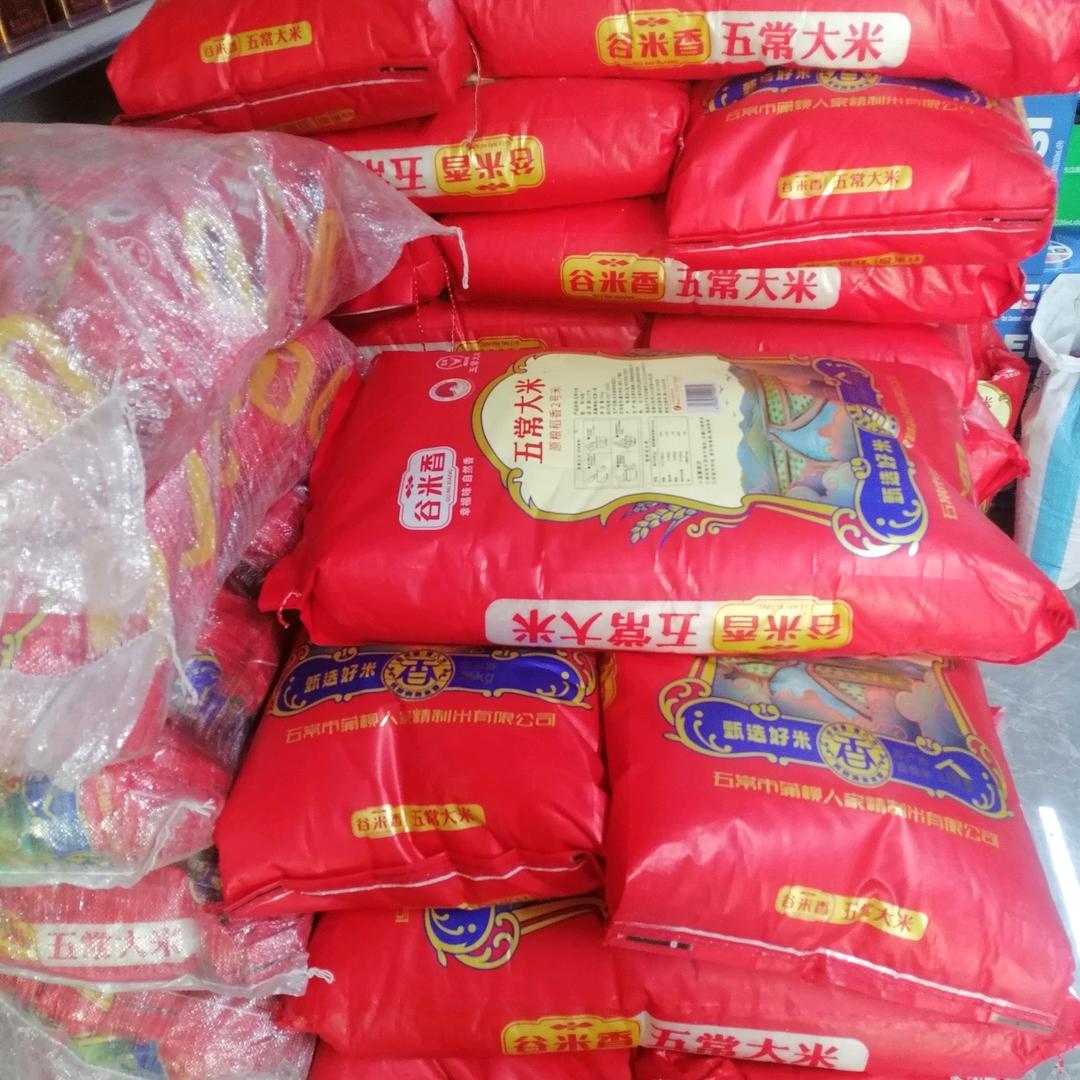 新疆特产酒水饮料货仓配送