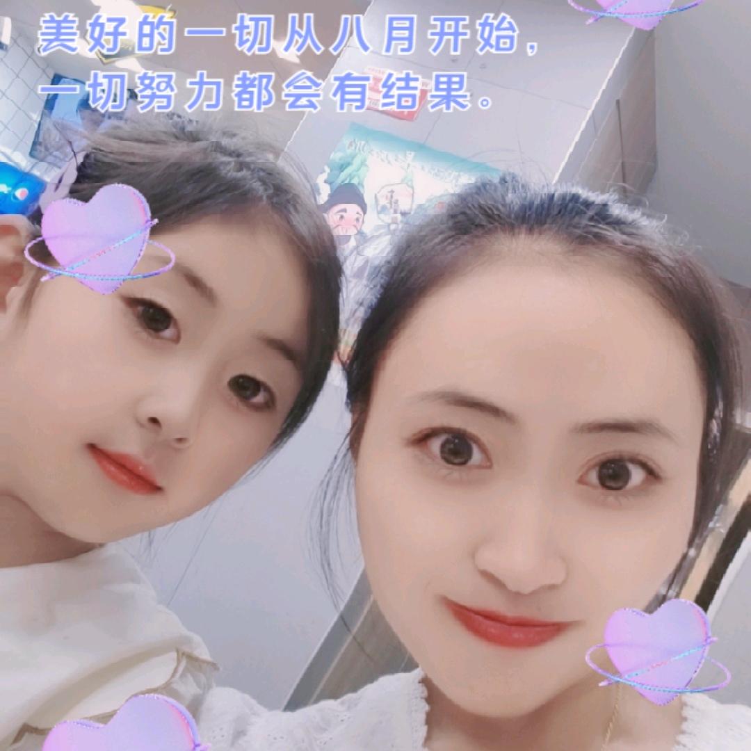 🐠的伤疤永远不会好