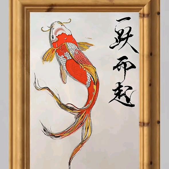 你猜啊