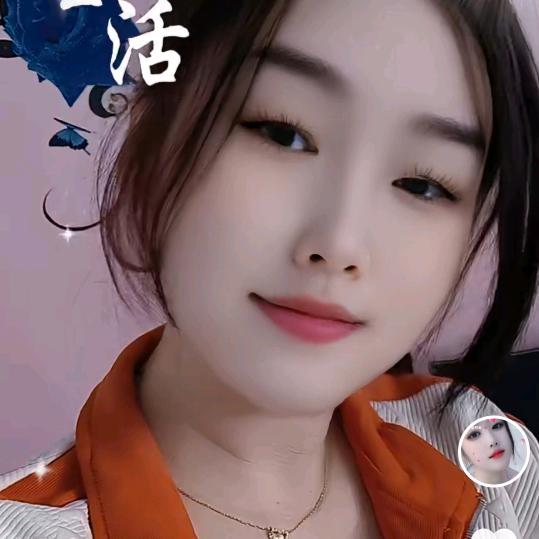 温暖的阳光