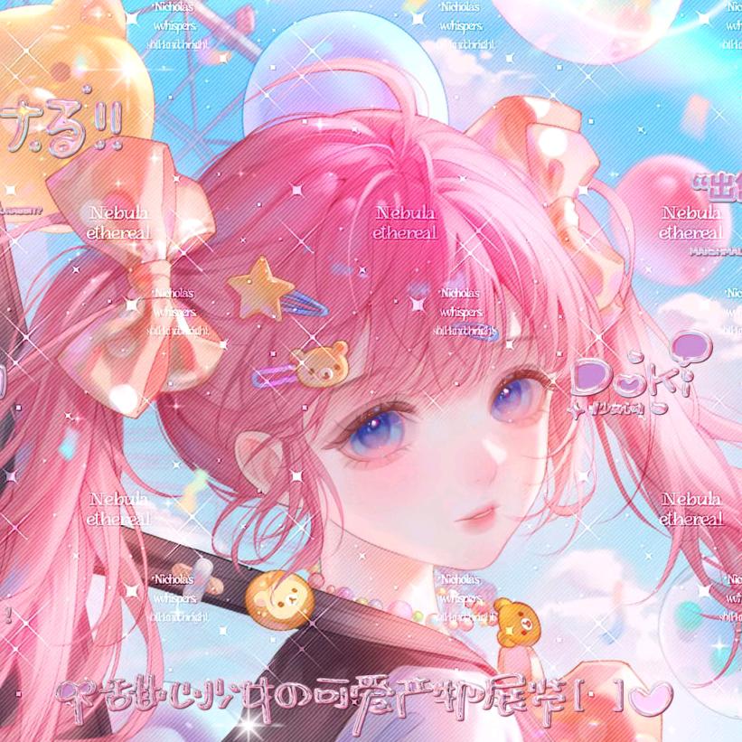 ✞✦蛋小绿激推✦✞