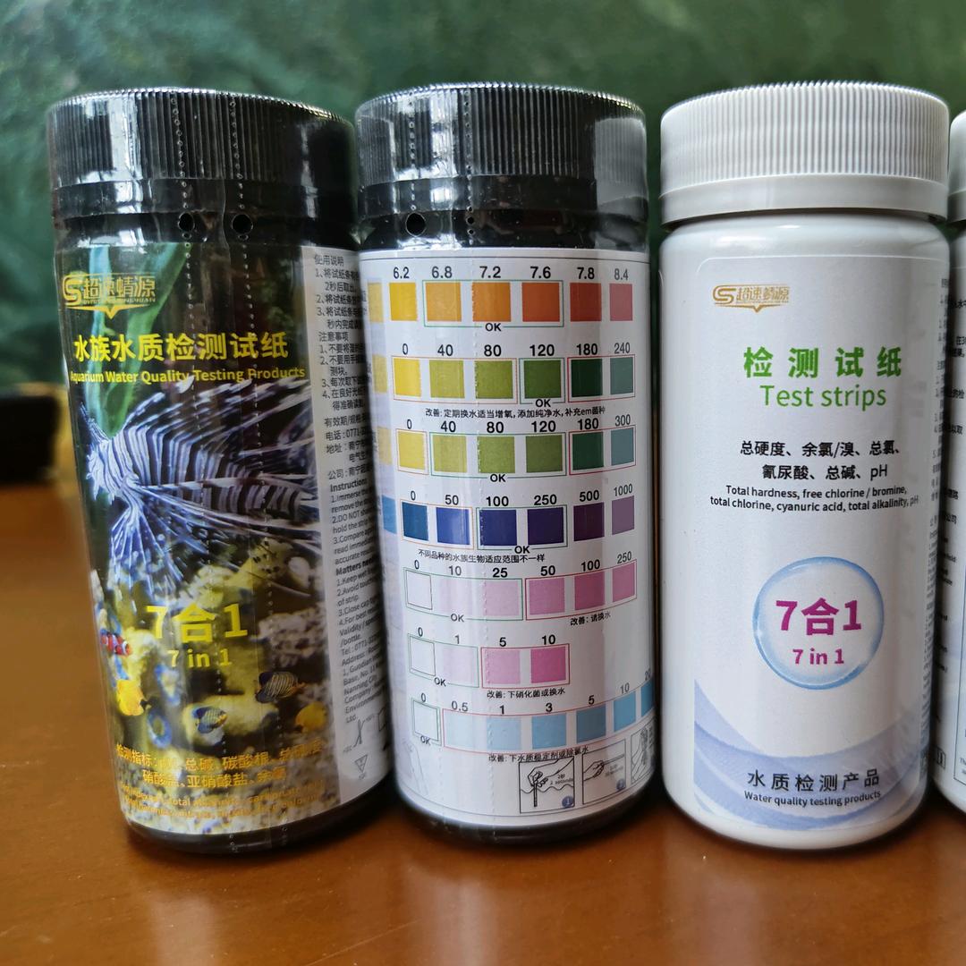 超速蜻源