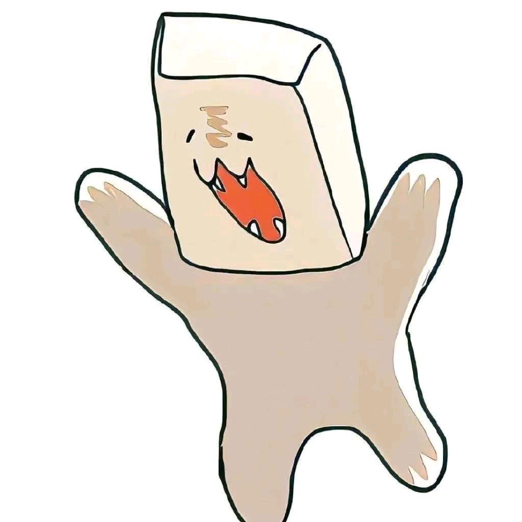 抢到了耶✌🏻～