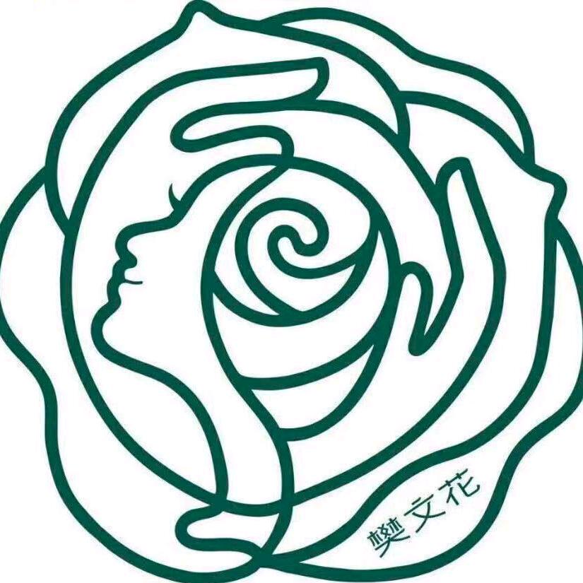 樊文花金硕广场青青