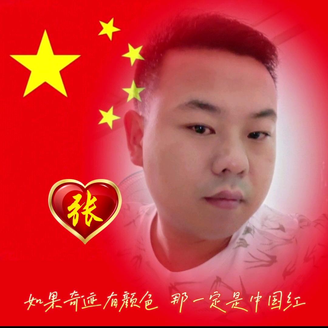 陌路～欢歌