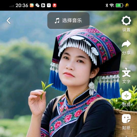 幸运