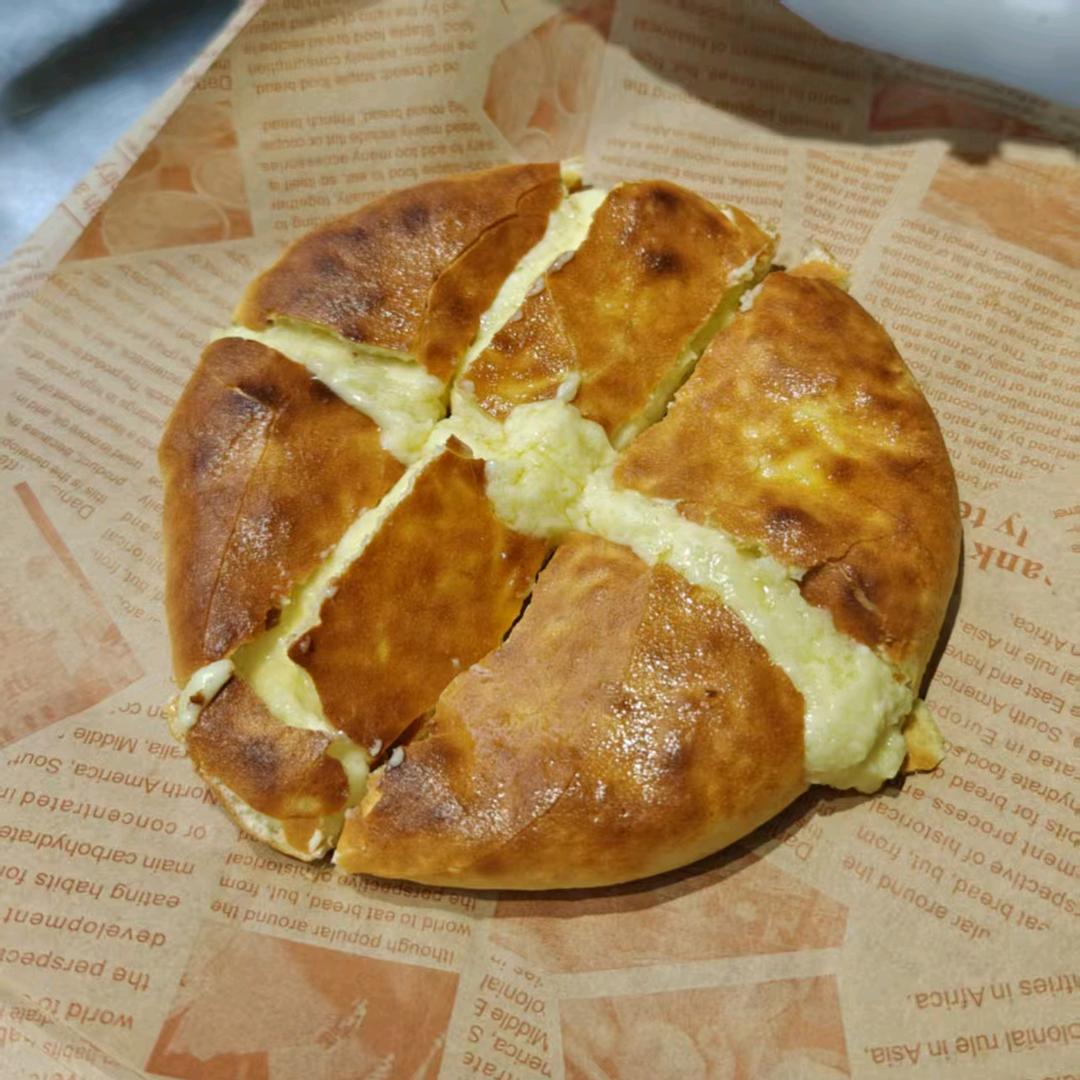 现烤芝士榴莲饼