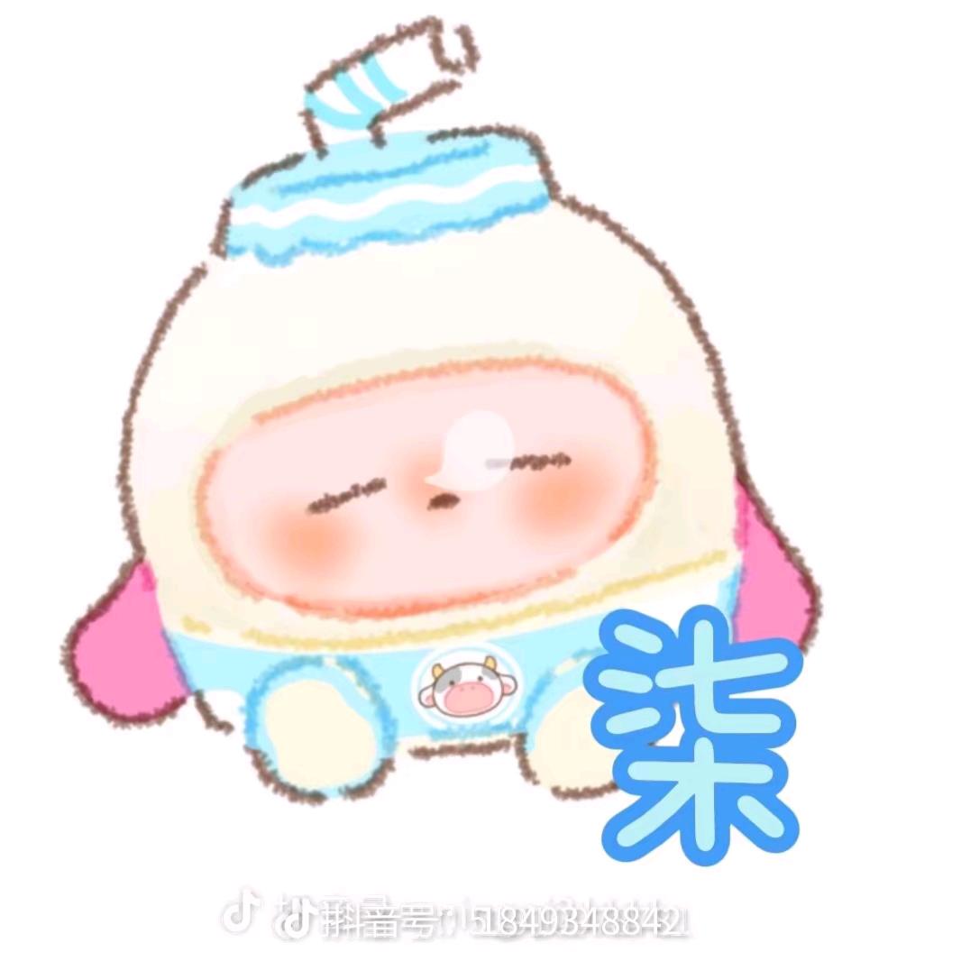 小柒的忠实粉丝