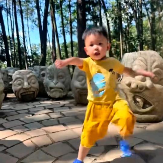 四海为家