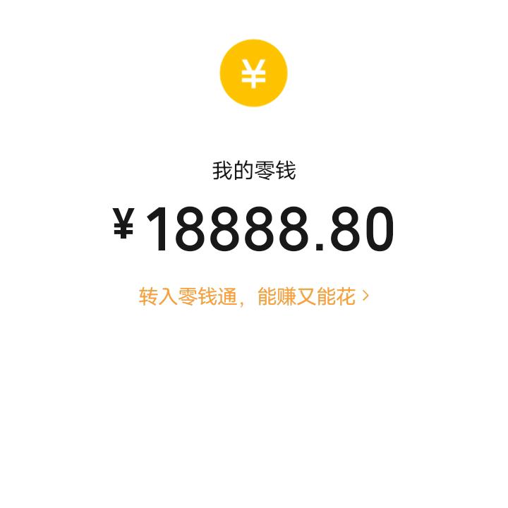 含辛茹苦顾小家