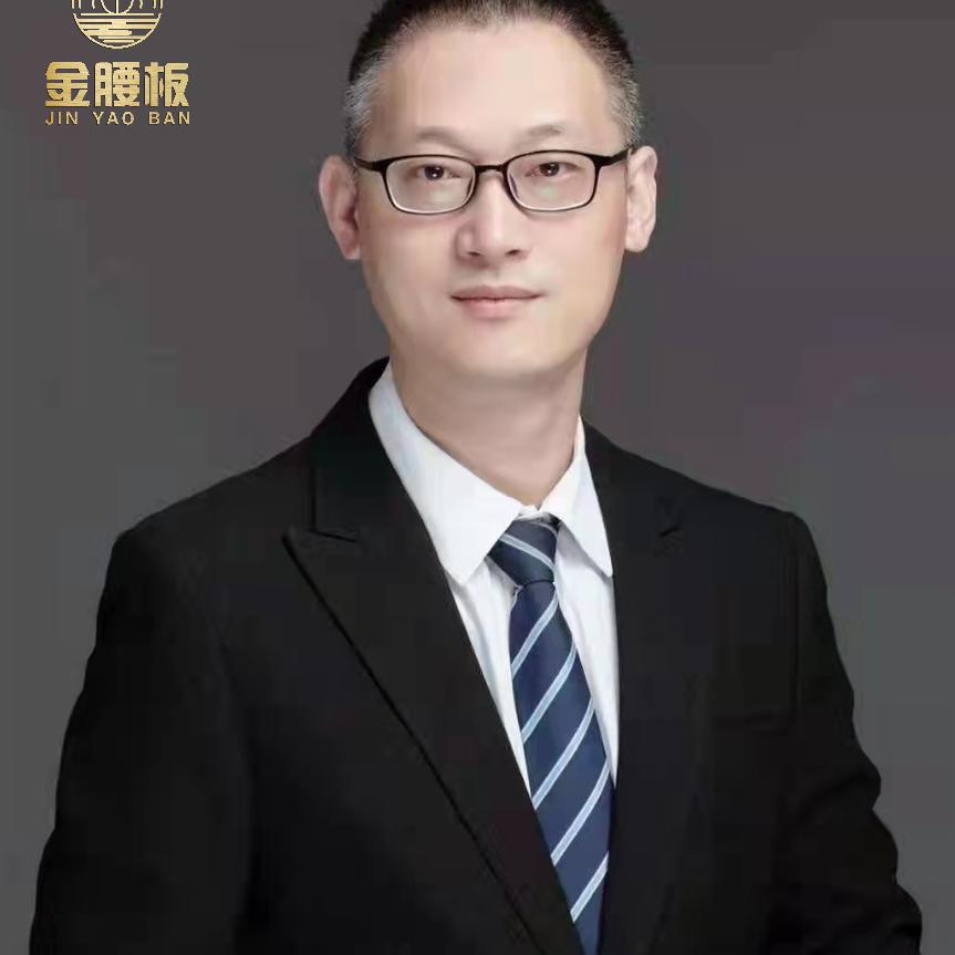 玖泽