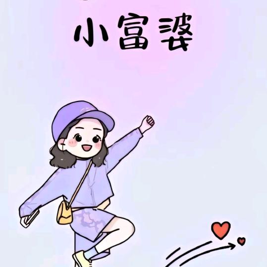 遥遥O_243248323