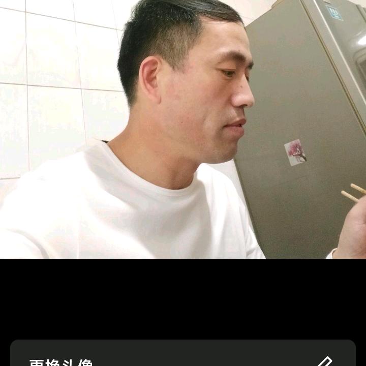 己，过，半，生，