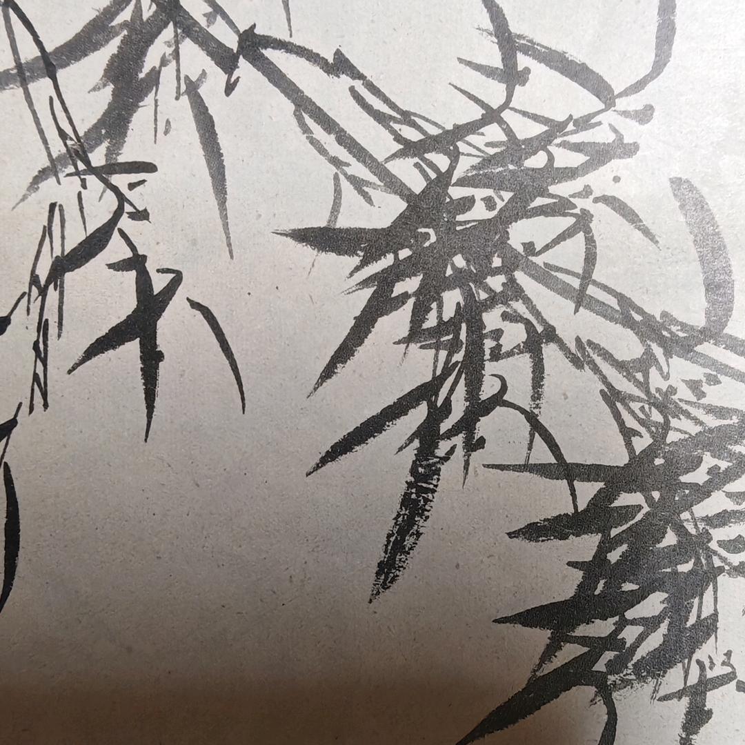 鸣号（háo）